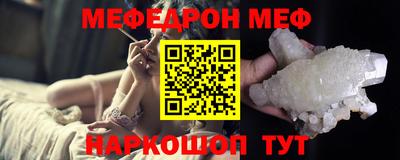 твердый Тара