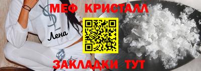 твердый Тара