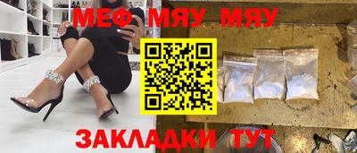 твердый Тара