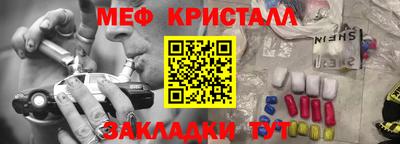 кокаин колумбия Тверь