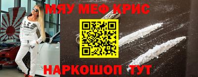 кокаин колумбия Тверь