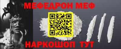 кокаин колумбия Тверь