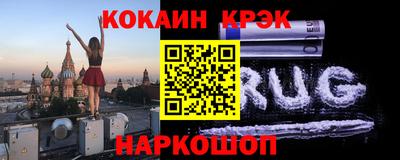 твердый Тара