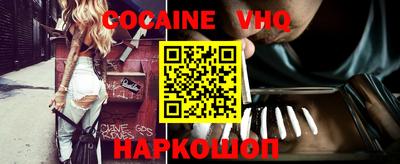 твердый Татарск