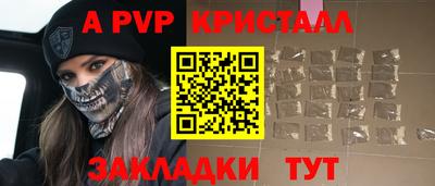 кокаин колумбия Тверь