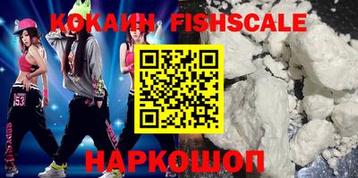 кокаин колумбия Тверь