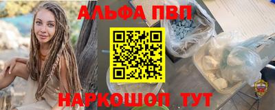 кокаин колумбия Тверь