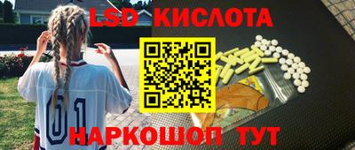 твердый Татарск