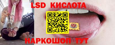 кокаин колумбия Тверь