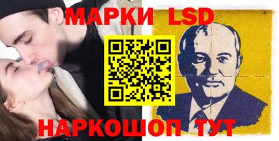 кокаин колумбия Тверь