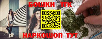 твердый Татарск
