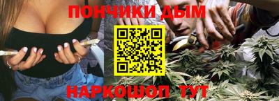 твердый Татарск