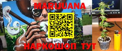 твердый Татарск