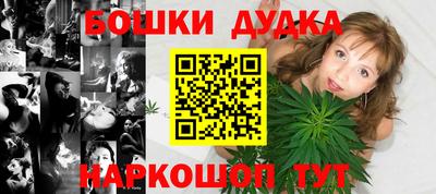 твердый Тара