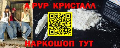 кокаин колумбия Тверь