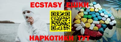 кокаин колумбия Тверь