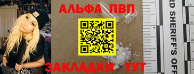 кокаин колумбия Тверь