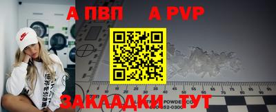 кокаин колумбия Тверь