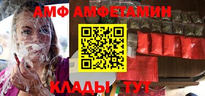 твердый Татарск