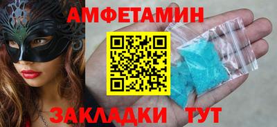 твердый Тара