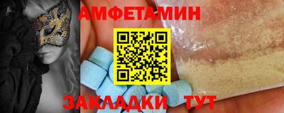 твердый Тара