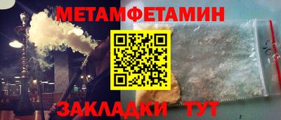 твердый Тара