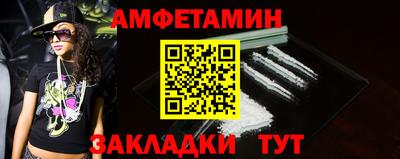 кокаин колумбия Тверь