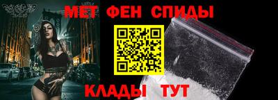 твердый Татарск