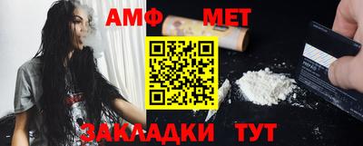твердый Татарск