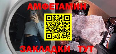 твердый Татарск