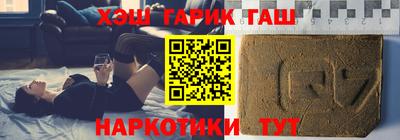 твердый Тара