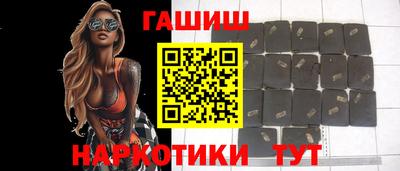 твердый Тара