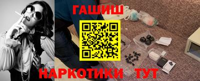 твердый Татарск
