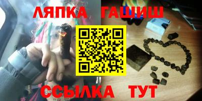 твердый Тара