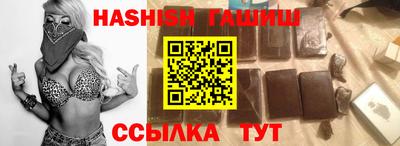 твердый Тара
