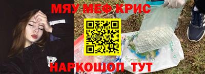 твердый Тара