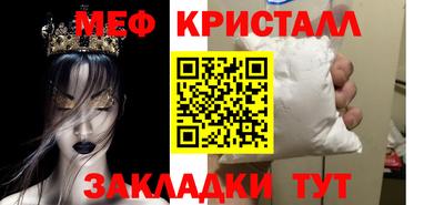 твердый Тара