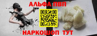 твердый Татарск