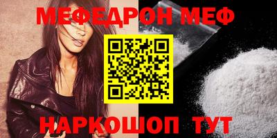 твердый Тара